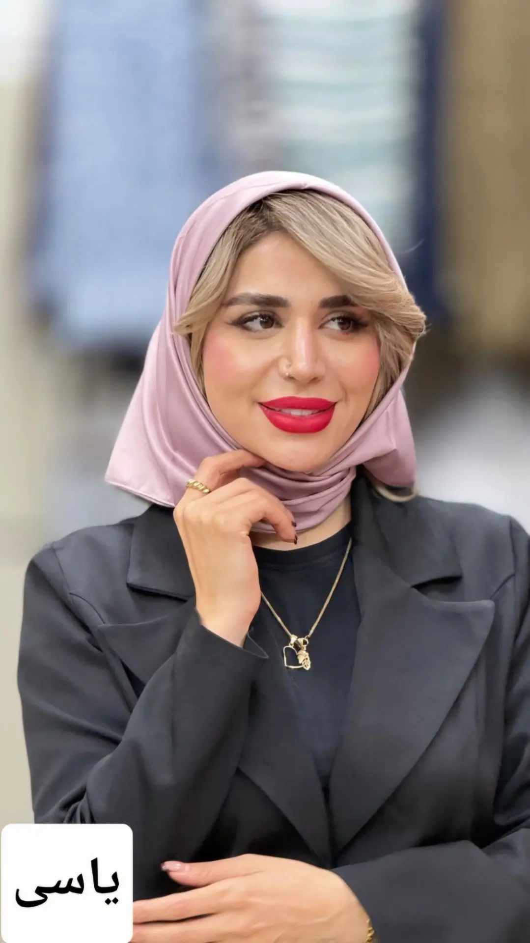 مینی اسکارف ساتن نگار